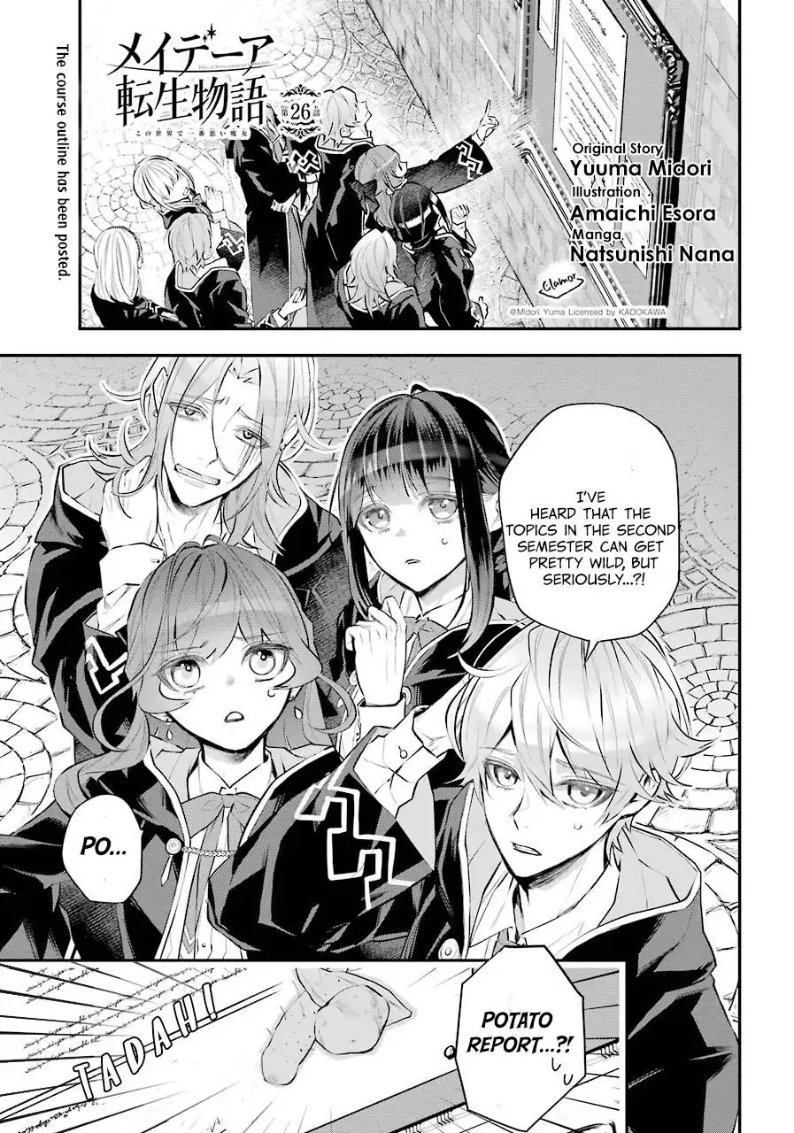 Maydare Tensei Monogatari: Kono Sekai de Ichiban Warui Majo Chapter 26 1